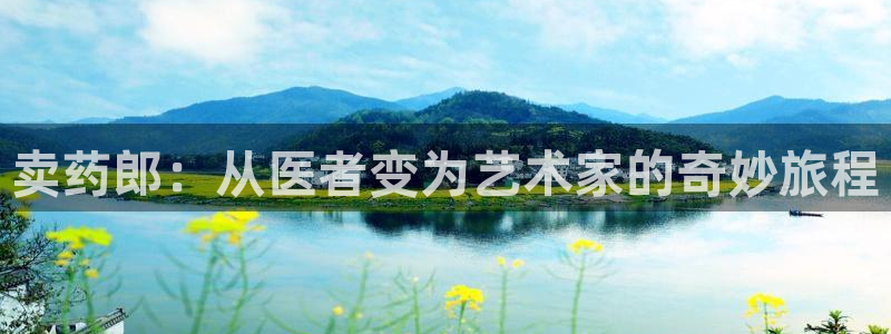 动漫天堂.
