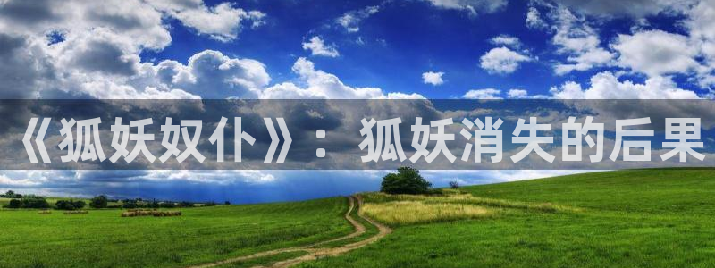 bt动漫天堂