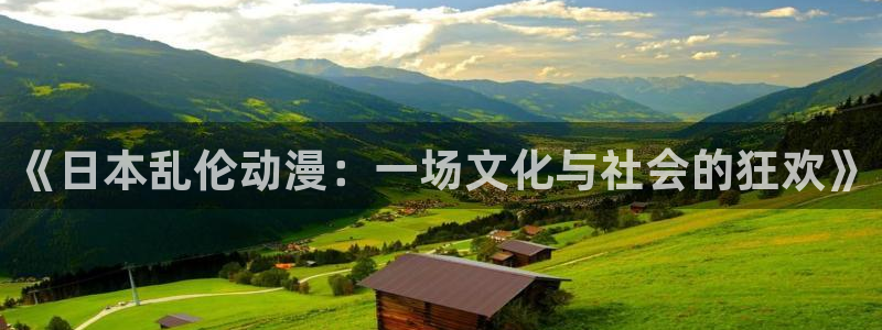 动漫天堂下载官方