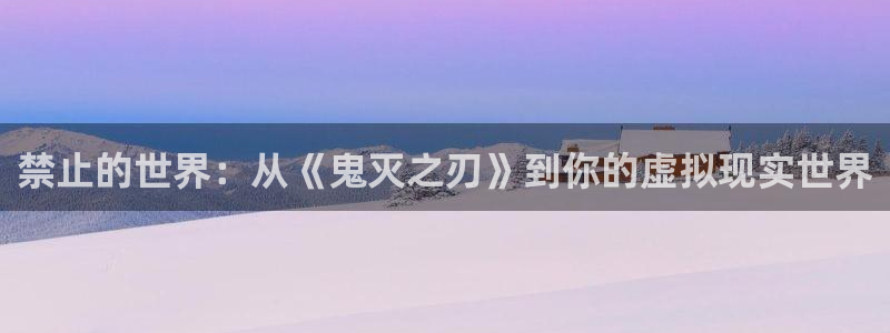h动漫天堂