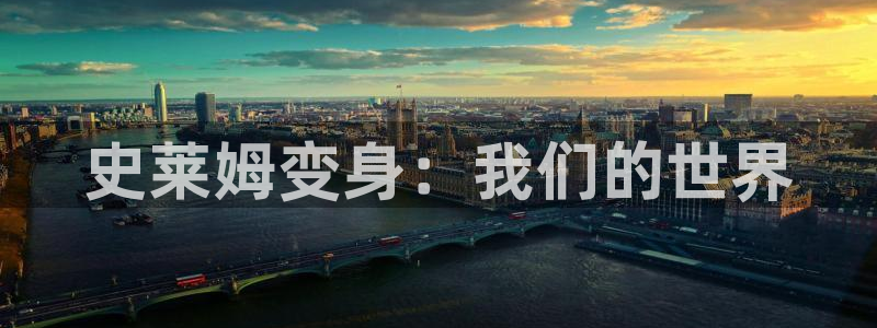 秋叶原动漫天堂