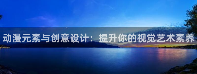 动漫天堂免费版
