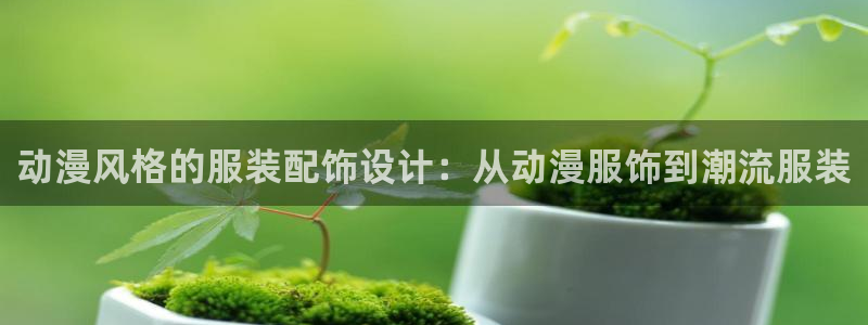 18动漫天堂