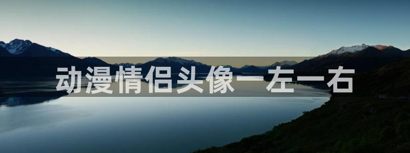 av动漫天堂网