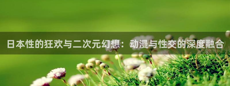 免费动漫天堂之吻