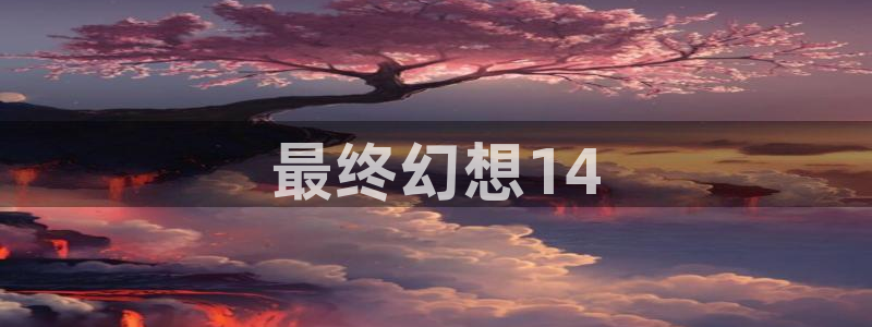 动漫天堂.
