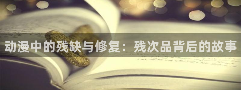 h动漫天堂