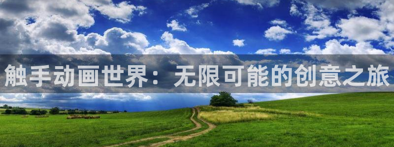 91动漫天堂