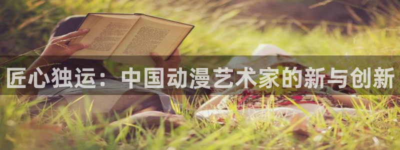 黄动漫天堂