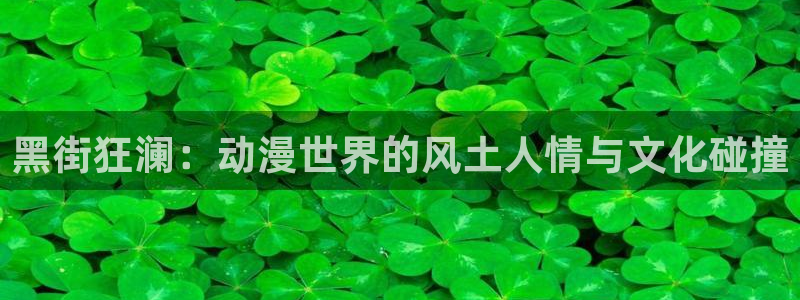 动漫天堂下载